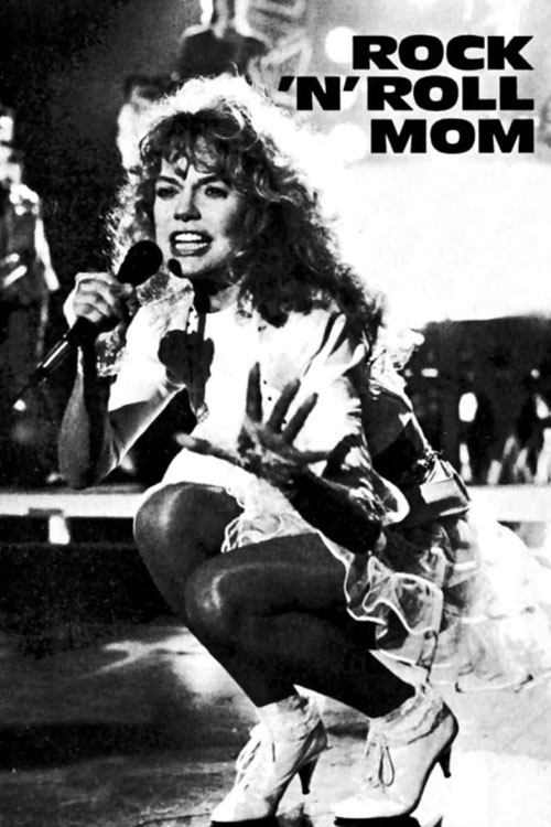 Постер Rock 'N Roll Mum